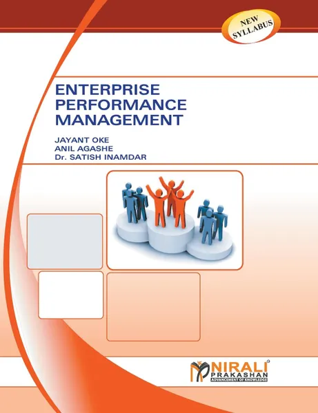 Обложка книги ENTERPRISE PERFORMANCE MANAGEMENT, J OKE, A AGASHE, DR S INAMDAR