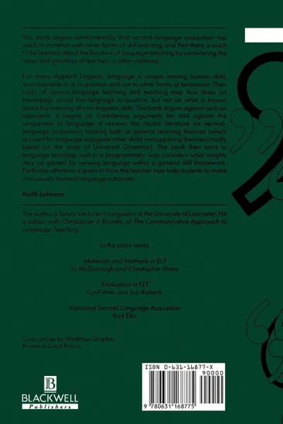 Обложка книги Language Teaching and Skill Learning, Keith Johnson