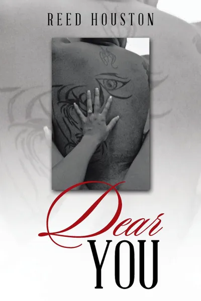 Обложка книги Dear You, Reed Houston