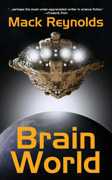 Обложка книги Brain World, Mack Reynolds