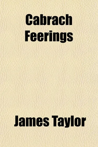 Обложка книги Cabrach Feerings, James Taylor