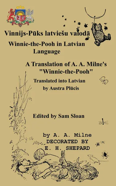 Обложка книги Winnie-the-Pooh in Latvian Language A Translation of A. A. Milne.s 