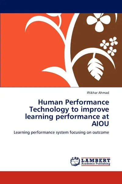 Обложка книги Human Performance Technology to improve learning performance at AIOU, Ahmad Iftikhar