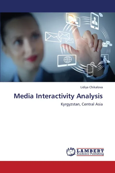 Обложка книги Media Interactivity Analysis, Chikalova Lidiya