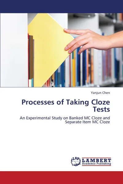 Обложка книги Processes of Taking Cloze Tests, Chen Yanjun