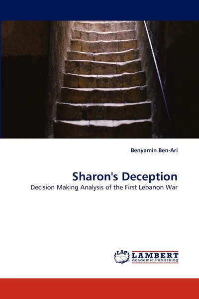 Обложка книги Sharon.s Deception, Benyamin Ben-Ari