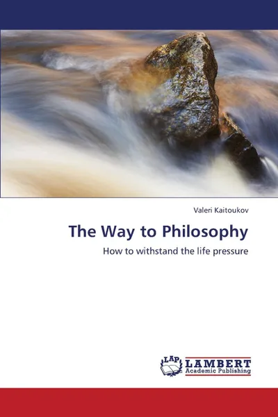 Обложка книги The Way to Philosophy, Kaitoukov Valeri