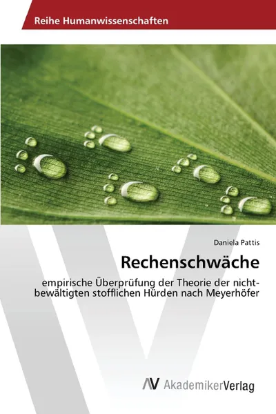 Обложка книги Rechenschwache, Pattis Daniela