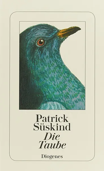 Обложка книги Die Taube, Patrick Suskind