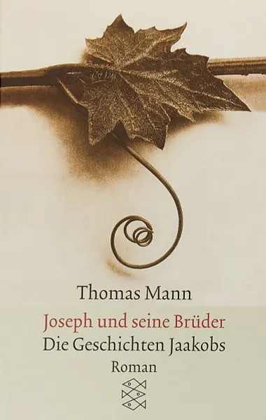 Обложка книги Die Geschichte Jaakobs, Thomas Mann