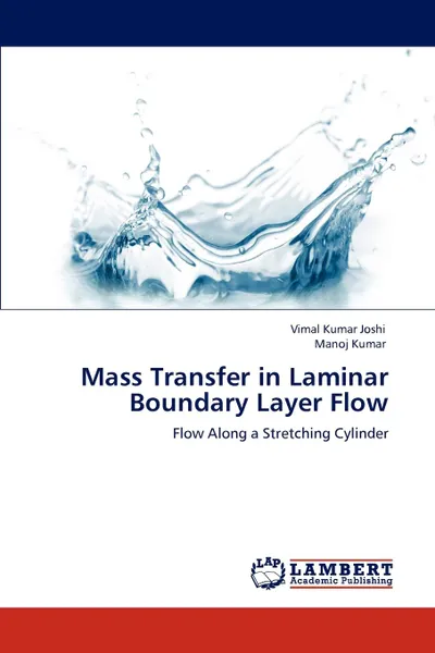 Обложка книги Mass Transfer in Laminar Boundary Layer Flow, Vimal Kumar Joshi, Manoj Kumar