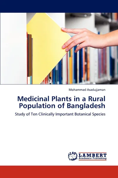 Обложка книги Medicinal Plants in a Rural Population of Bangladesh, Mohammad Asadujjaman