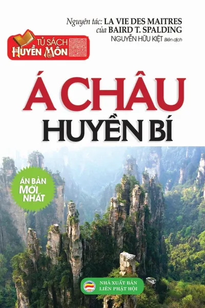 Обложка книги A chau huyen bi, Nguyễn Minh Tiến