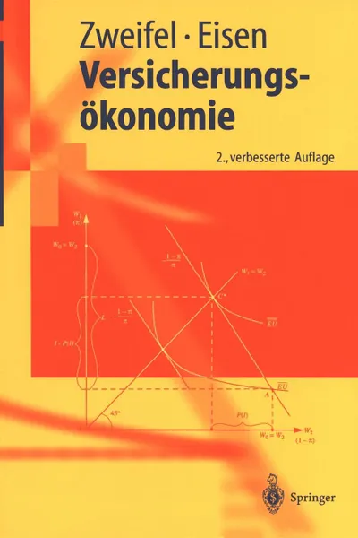 Обложка книги Versicherungsokonomie, Peter Zweifel, Roland Eisen