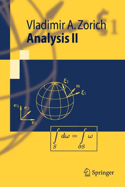 Обложка книги Analysis II, J. Schüle, Vladimir A. Zorich