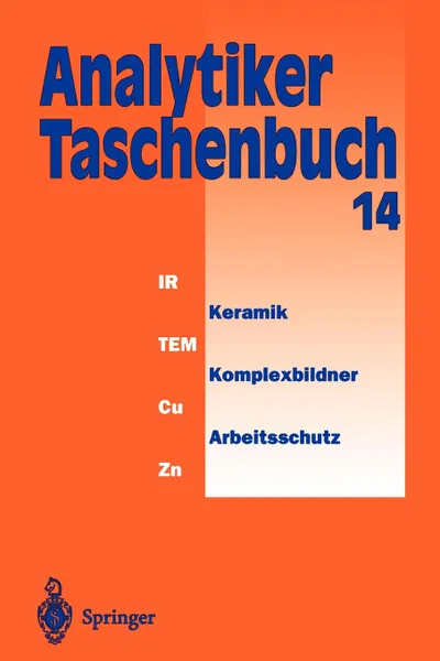 Обложка книги Analytiker-Taschenbuch, Helmut Günzler, A. Müfit Bahadir, Rolf Borsdorf