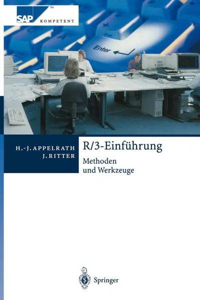 Обложка книги R/3-Einfuhrung. Methoden und Werkzeuge, Hans-Jürgen Appelrath, Jörg Ritter