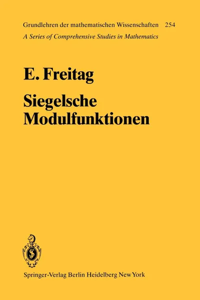 Обложка книги Siegelsche Modulfunktionen, Eberhard Freitag