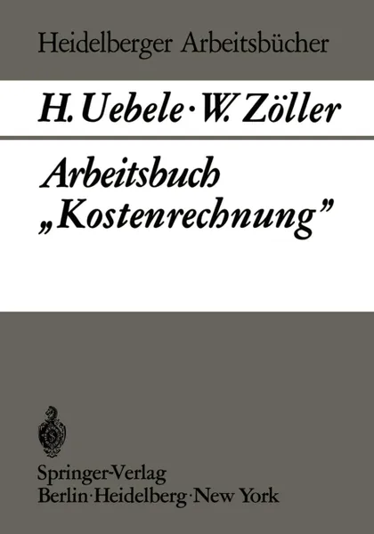 Обложка книги Arbeitsbuch .Kostenrechnung