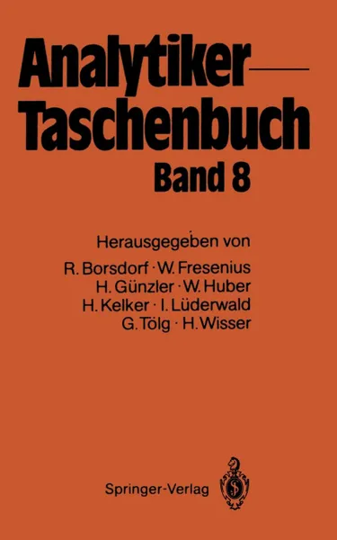 Обложка книги Analytiker-Taschenbuch, Rolf Borsdorf, Wilhelm Fresenius, Helmet Gunzler