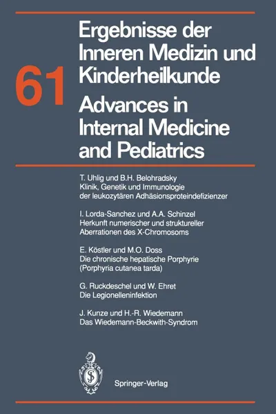 Обложка книги Ergebnisse der Inneren Medizin und Kinderheilkunde / Advances in Internal Medicine and Pediatrics. Neue Folge, M. Brandis, A. Fanconi, P. Frick