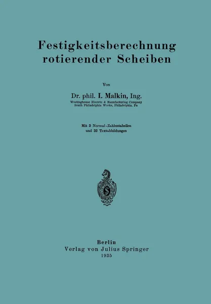 Обложка книги Festigkeitsberechnung rotierender Scheiben, I. Malkin