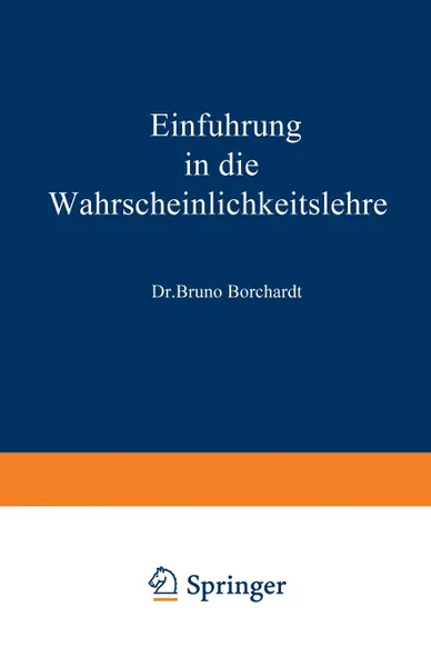 Обложка книги Einfuhrung in die Wahrscheinlichkeitslehre, Bruno Borchardt