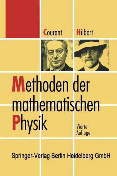 Обложка книги Methoden der mathematischen Physik, Richard Courant, David Hilbert