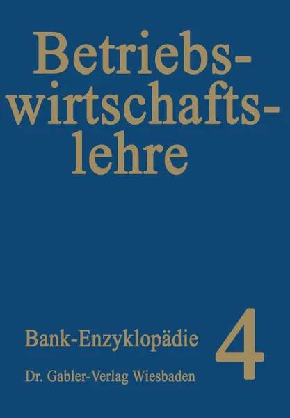 Обложка книги Betriebswirtschaftslehre, Na Na, Fritz Erhard, Siegfried Suda