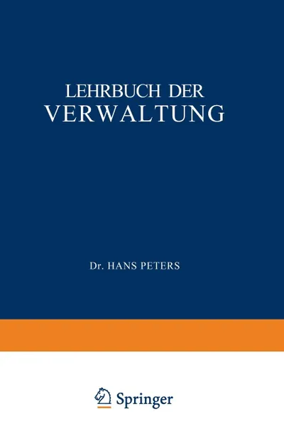 Обложка книги Lehrbuch der Verwaltung, H. Peters