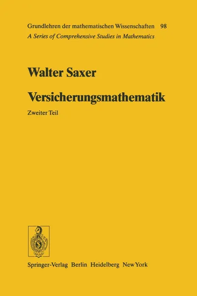 Обложка книги Versicherungsmathematik, Walter Saxer, H. Jecklin