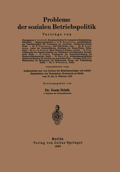 Обложка книги Probleme der sozialen Betriebspolitik, C. Arnhold, R. Brauweiler, H. Landmann