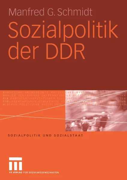 Обложка книги Sozialpolitik der DDR, Manfred G. Schmidt