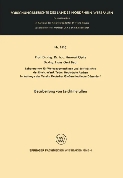 Обложка книги Bearbeitung von Leichtmetallen, Herwart Opitz