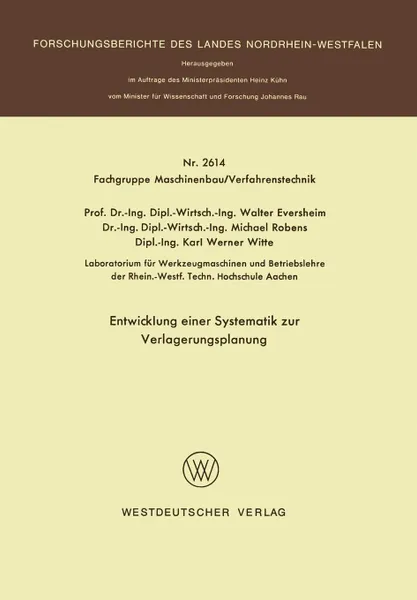 Обложка книги Entwicklung einer Systematik zur Verlagerungsplanung, Walter Eversheim