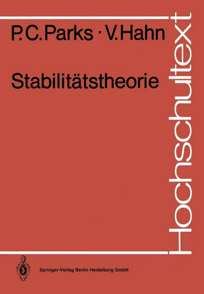 Обложка книги Stabilitatstheorie, P.C. Parks, V. Hahn