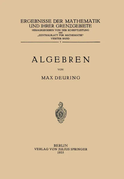 Обложка книги Algebren, Max Deuring