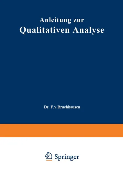 Обложка книги Anleitung Zur Qualitativen Analyse, Ernst Schmidt, Johannes Gadamer