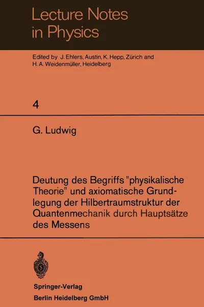 Обложка книги Deutung des Begriffs 