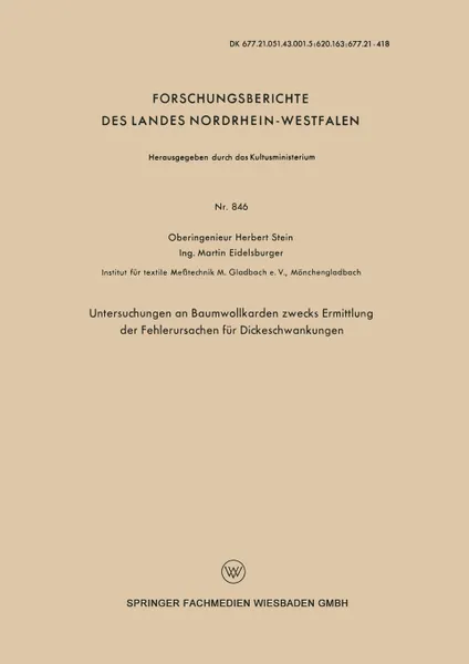 Обложка книги Untersuchungen an Baumwollkarden zwecks Ermittlung der Fehlerursachen fur Dickeschwankungen, Herbert Stein