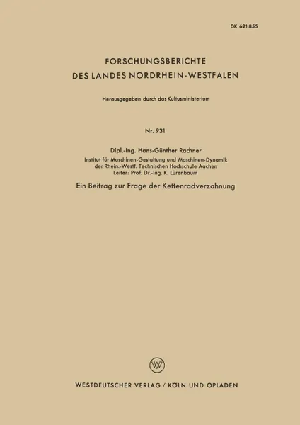 Обложка книги Ein Beitrag zur Frage der Kettenradverzahnung, Hans-Günther Rachner