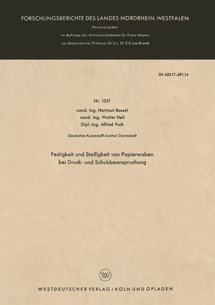 Обложка книги Festigkeit und Steifigkeit von Papierwaben bei Druck- und Schubbeanspruchung, Hartmut Bossel