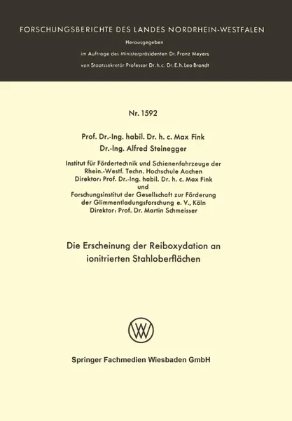 Обложка книги Die Erscheinung der Reiboxydation an ionitrierten Stahloberflachen, Max Fink