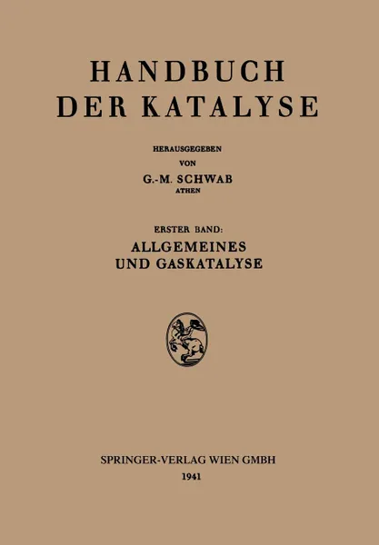Обложка книги Allgemeines Und Gaskatalyse, M. Bodenstein, E. J. Buckler, J. a. Christiansen