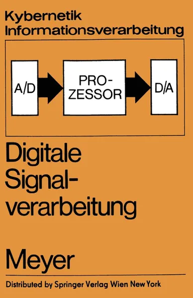 Обложка книги Digitale Signalverarbeitung, G. Meyer