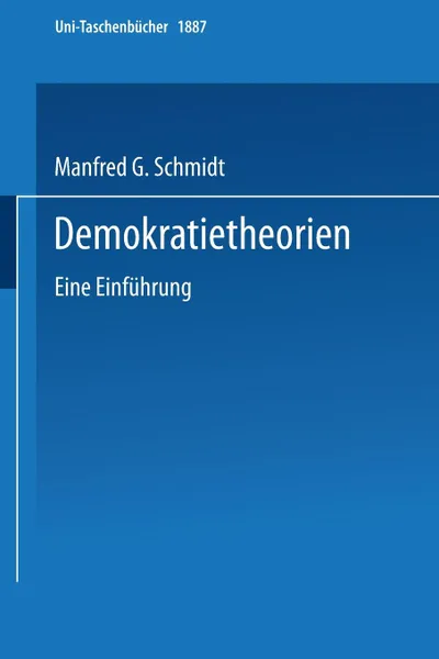 Обложка книги Demokratietheorien. Eine Einfuhrung, Manfred G. Schmidt