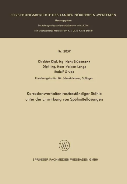 Обложка книги Korrosionsverhalten rostbestandiger Stahle unter der Einwirkung von Spulmittellosungen, Hans Stüdemann