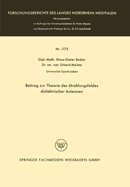 Обложка книги Beitrag zur Theorie des Strahlungsfeldes dielektrischer Antennen, Klaus-Dieter Becker