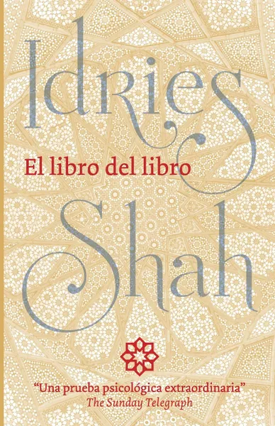 Обложка книги El libro del libro, Idries Shah