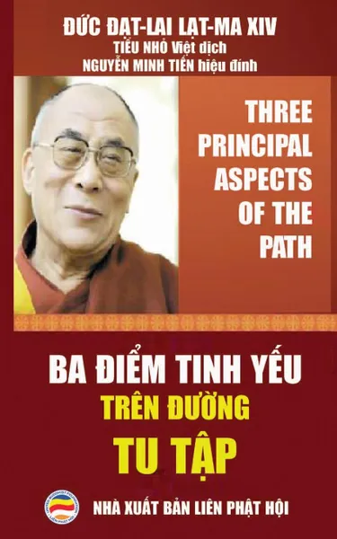 Обложка книги Ba .iem tinh yeu tren .uong tu tap. Bai giang cua .uc .at-lai Lat-ma XIV, Đức Đạt-lai Lạt-ma XIV, Tiểu Nhỏ